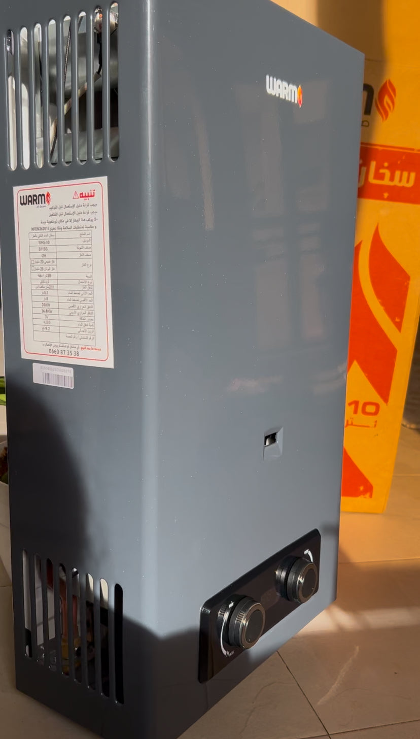 chaufee eau warm 10L